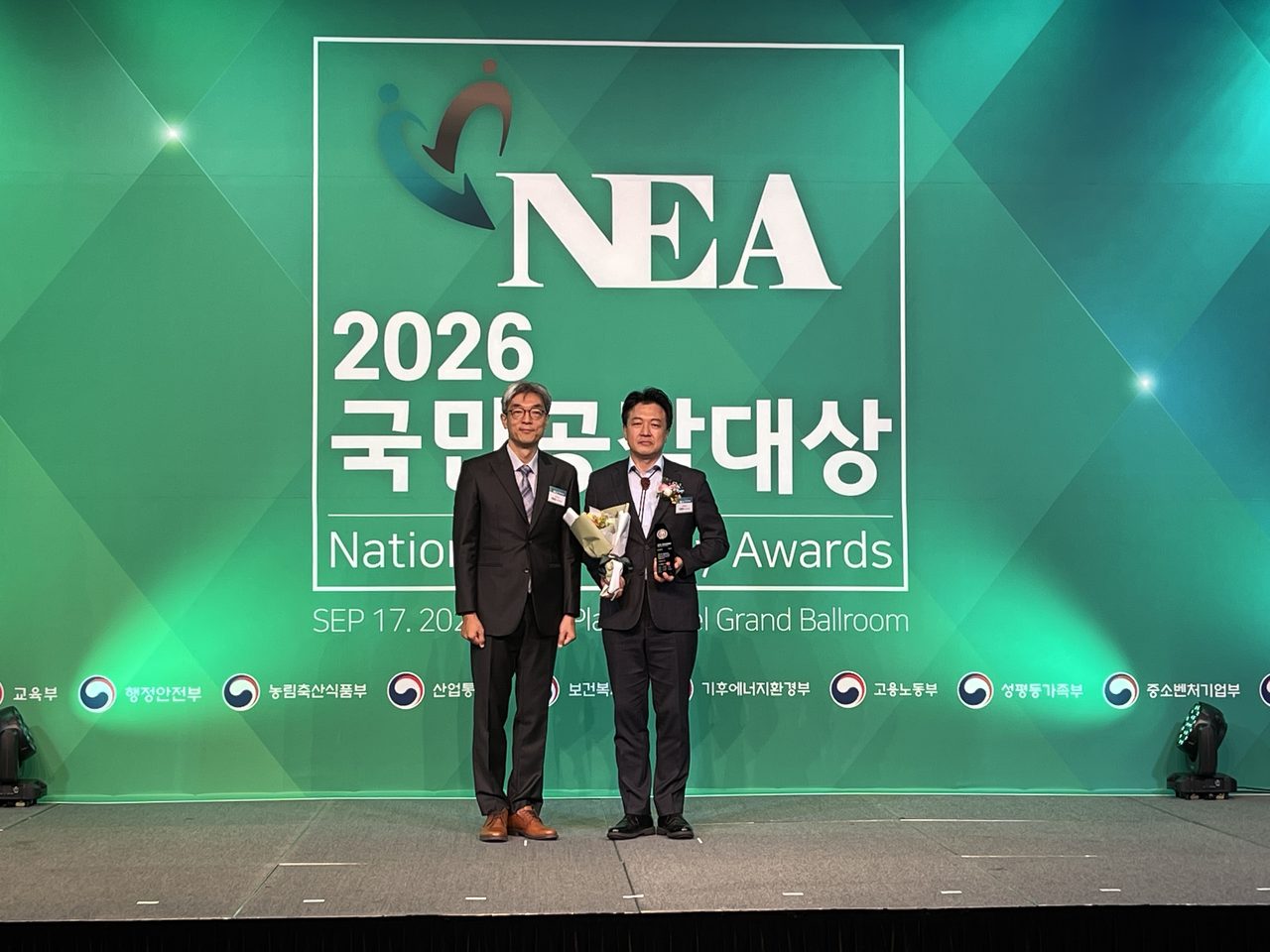 안동 한일정상회담이 이끌었다…경북, 문화관광 국민공감대상 수상